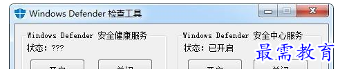 QQ图片20220603152552.png