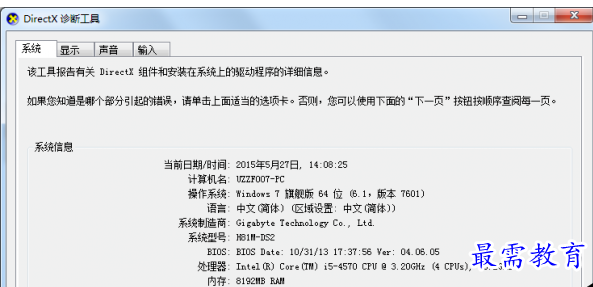 QQ图片20220603153008.png