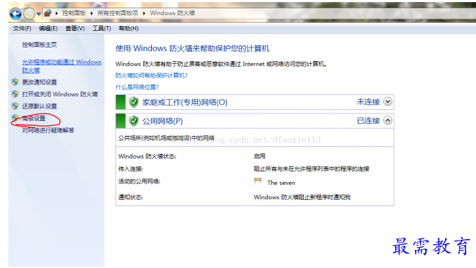 QQ图片20220603154110.png