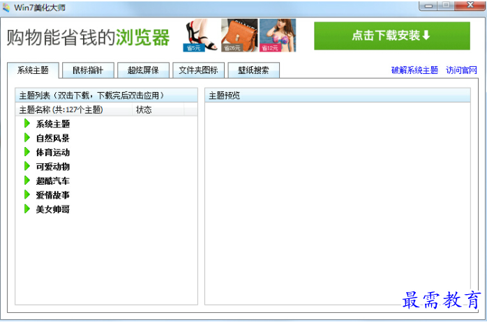QQ图片20220603160957.png