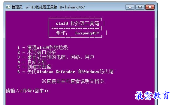 QQ图片20220603161430.png