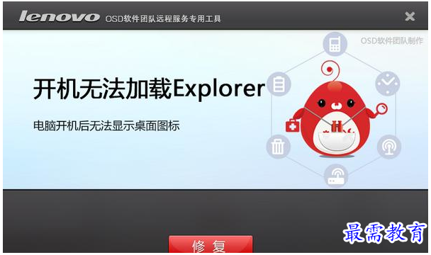 QQ图片20220603162609.png