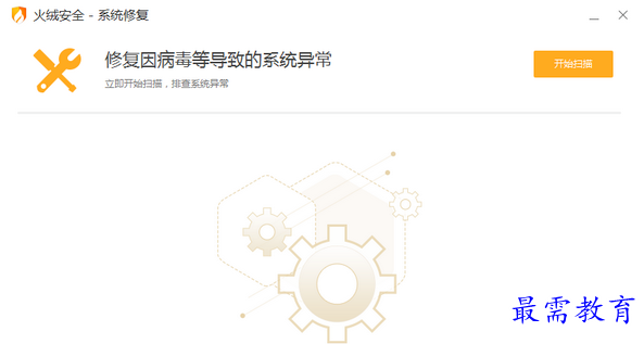QQ图片20220603163529.png
