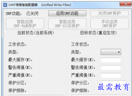 QQ图片20220603164002.png