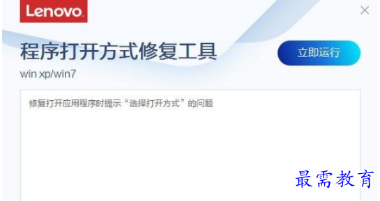 QQ图片20220603164103.png