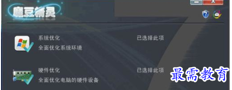 1654246065194289.png QQ图片20220603164739.png