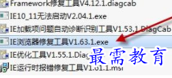 QQ图片20220603165006.png