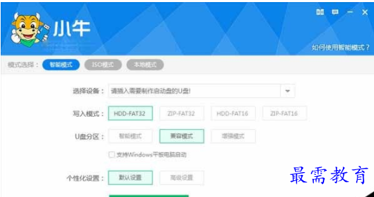 QQ图片20220603165129.png