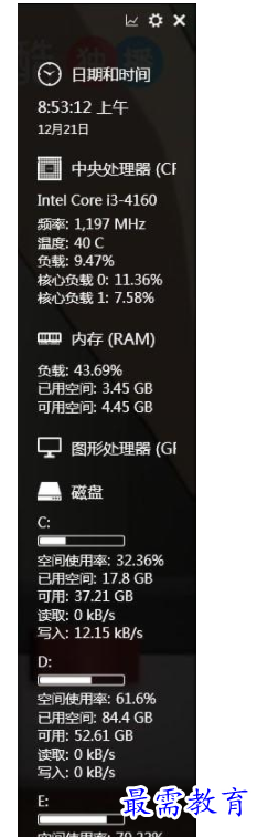 QQ图片20220603170201.png