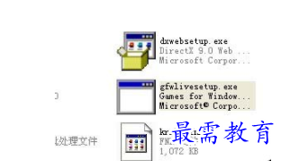QQ图片20220603170613.png