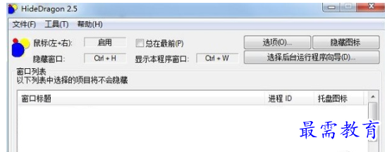 QQ图片20220603170720.png
