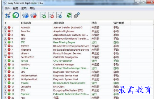 QQ图片20220603170912.png