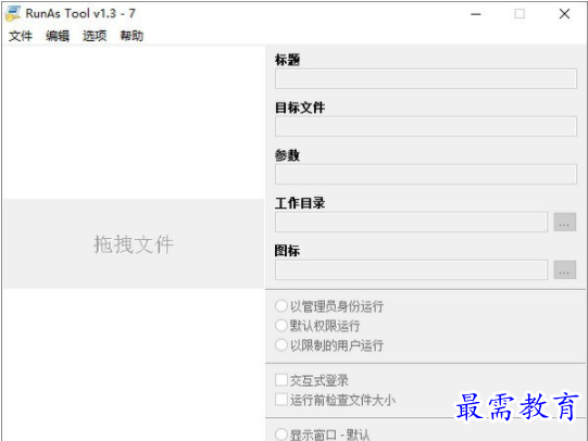 QQ图片20220603170953.png