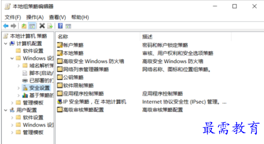 QQ图片20220603171324.png