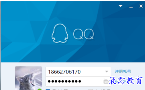 QQ图片20220603171330.png