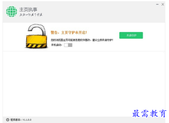 QQ图片20220603172311.png