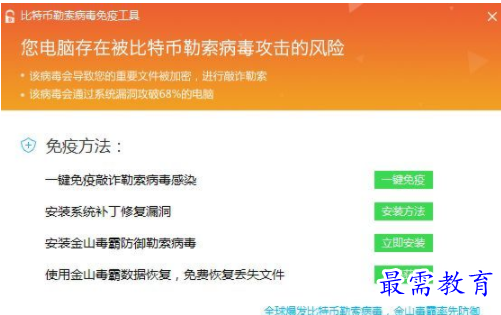 QQ图片20220603172528.png
