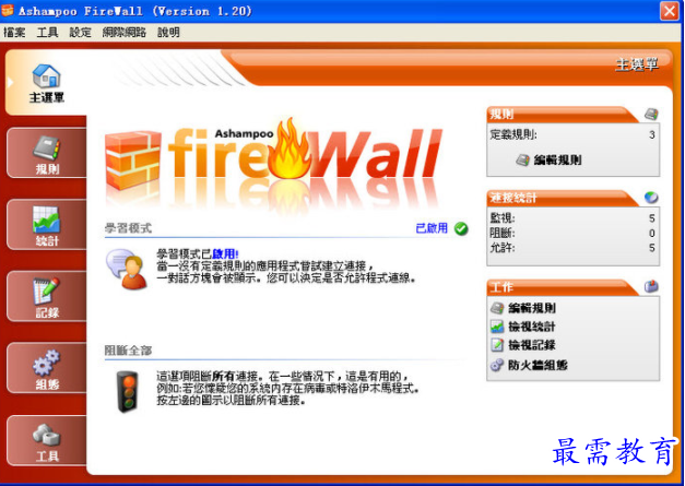 QQ图片20220603173125.png