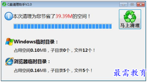 QQ图片20220603173608.png