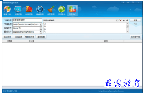 QQ图片20220603173741.png