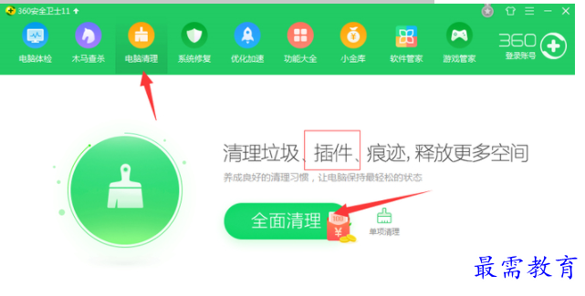 QQ图片20220603180201.png