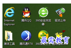 QQ图片20220603180321.png