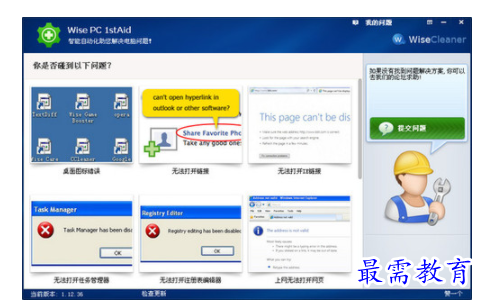 QQ图片20220603180445.png