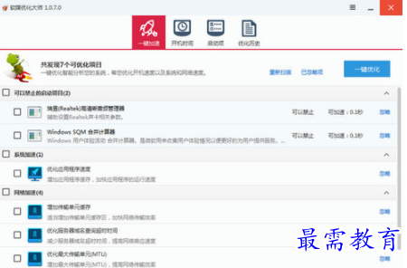 QQ图片20220603180521.png