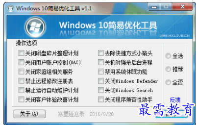 QQ图片20220603180612.png