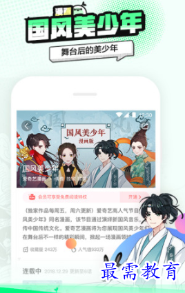 1654257066116823.png image.png