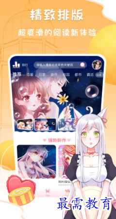 image.png