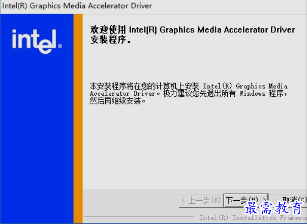 1654312709457490.png image.png