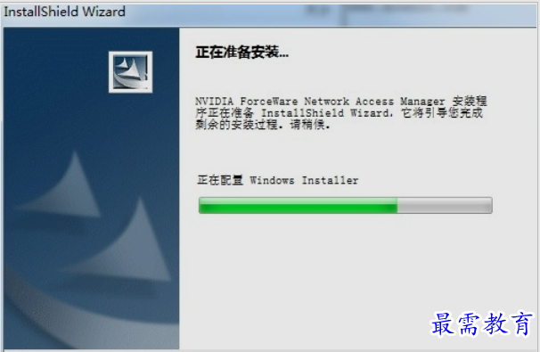 1654320369545277.png image.png