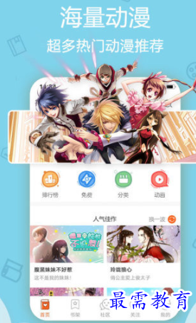 image.png