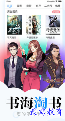 image.png