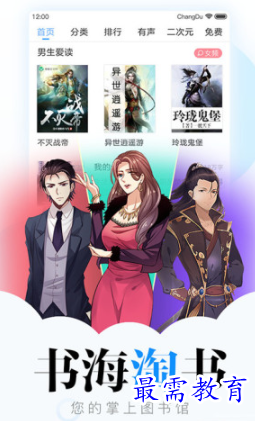image.png