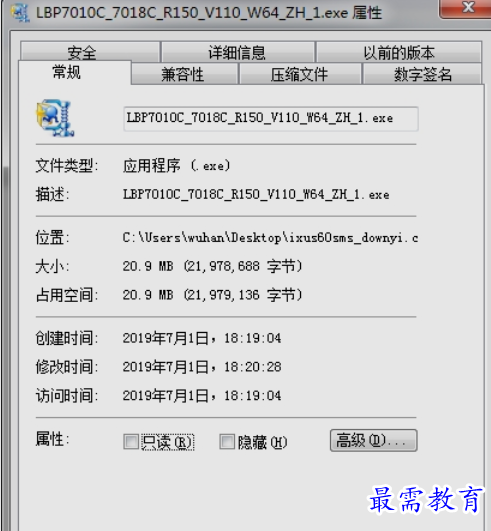 1654331966306550.png image.png