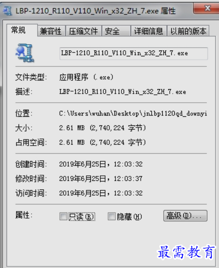 1654332172537604.png image.png