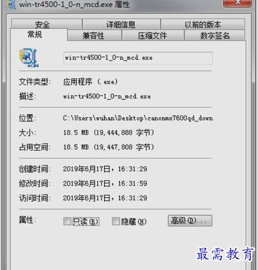 1654332375129330.png image.png