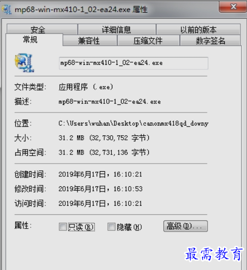 1654332428117544.png image.png