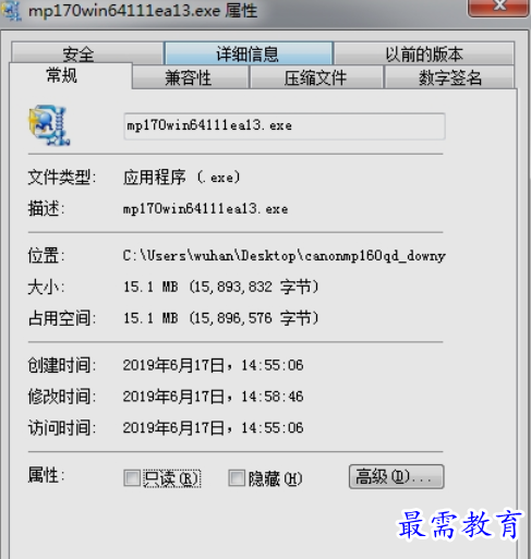 1654332482149967.png image.png