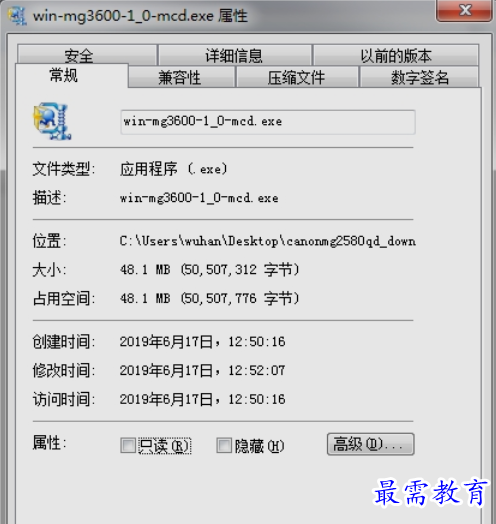 1654332510510261.png image.png