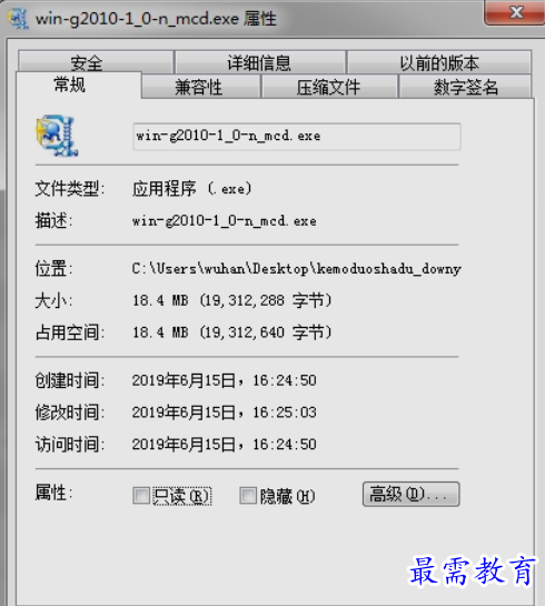 1654332593485172.png image.png