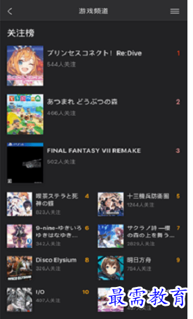 1654333431743436.png image.png