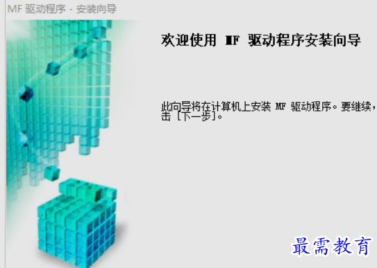 1654333488326537.png image.png