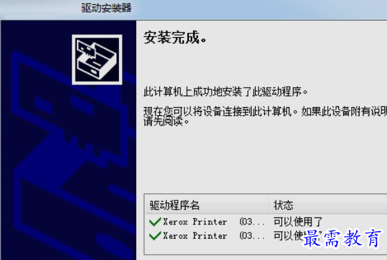 1654333555822461.png image.png