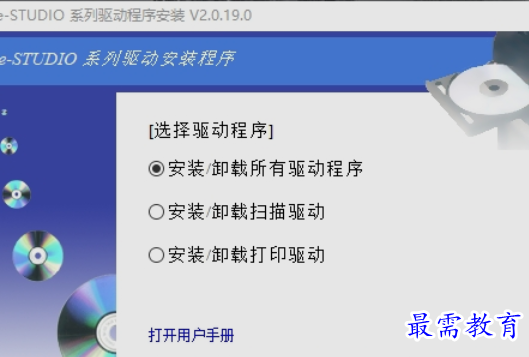 1654333695745688.png image.png