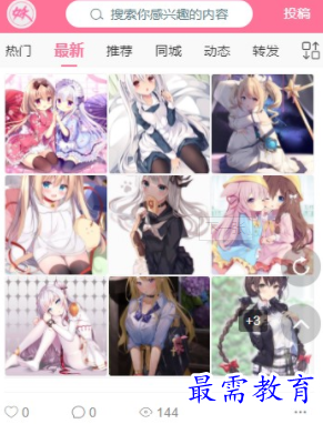 image.png