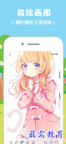 image.png