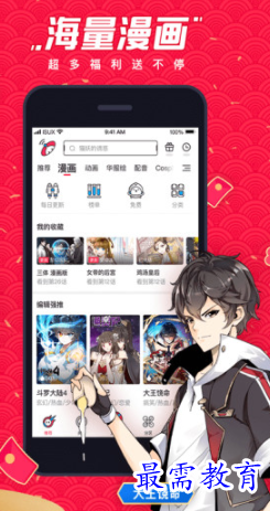 1654341442459082.png image.png